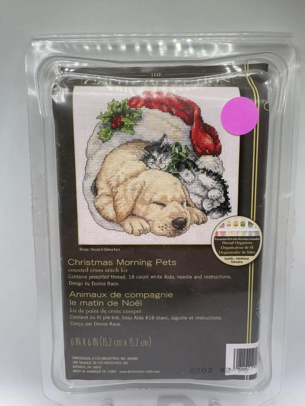 Набор для вышивания Dimensions Christmas 2022 новый 1