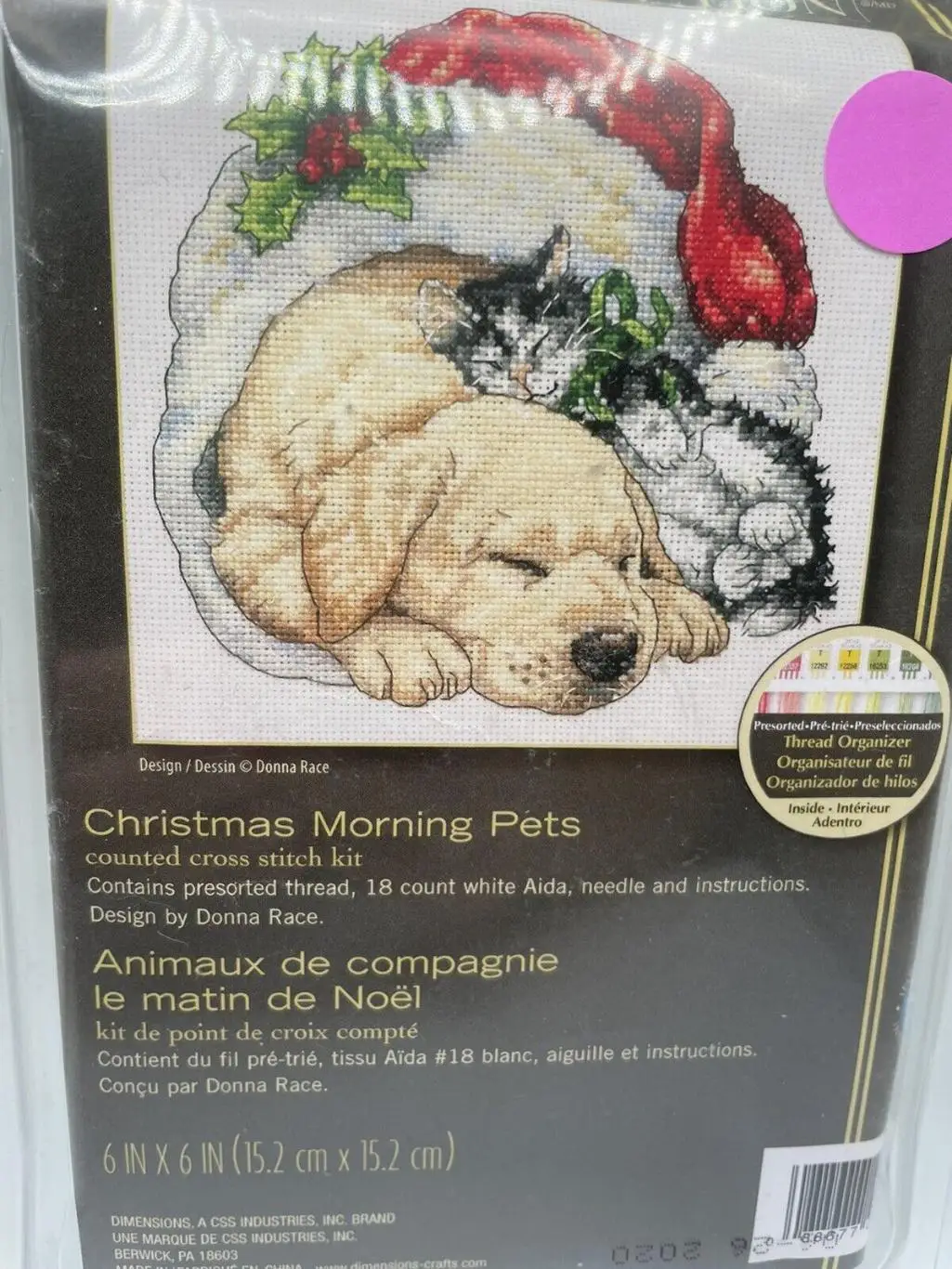 Набор для вышивания Dimensions Christmas 2022 новый 2