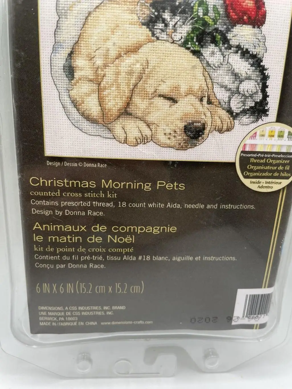 Набор для вышивания Dimensions Christmas 2022 новый 3