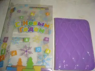 Чехол для кредитных карт Связной Банк новый