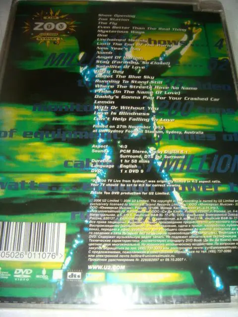 Музыка DVD U2 новый запечатан 1