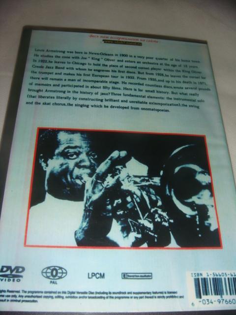 Музыка DVD Louis Armstrong 1