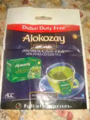 Пакет подарочный Dubai Duty Free оригинал