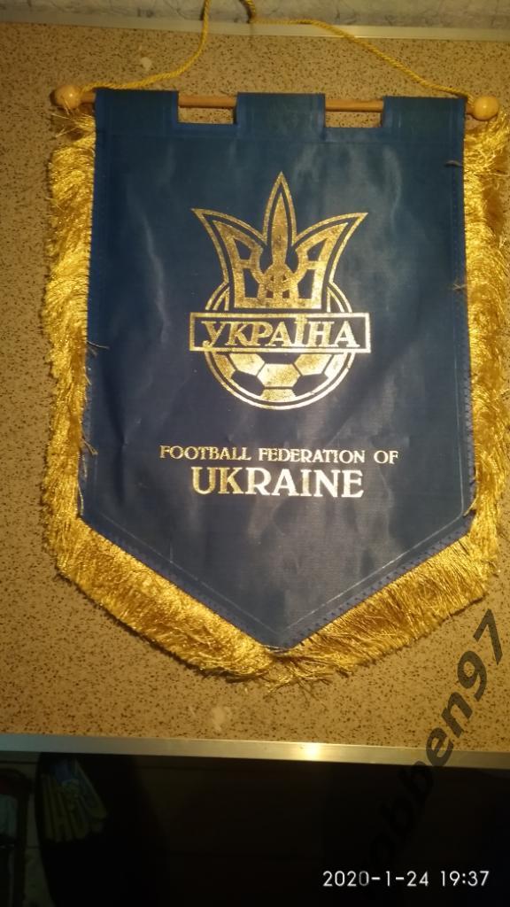 FOOTBALL FEDERATION OF UKRAINE
