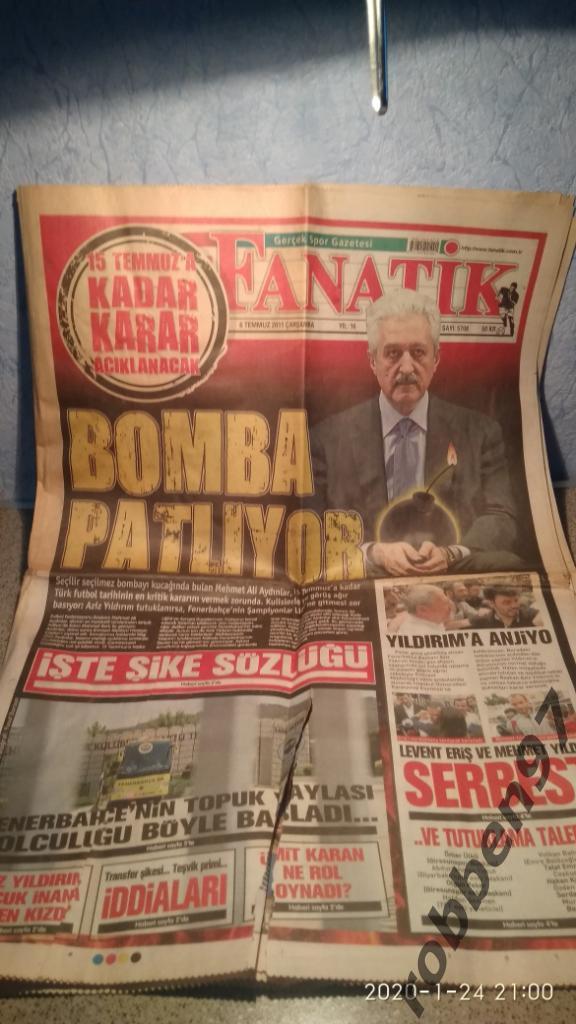 Турецкая пресса.FANATIK