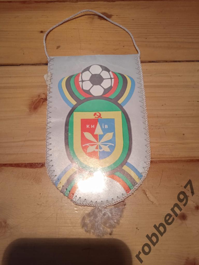 Киев 1980 Олимпийский футбольный турнир