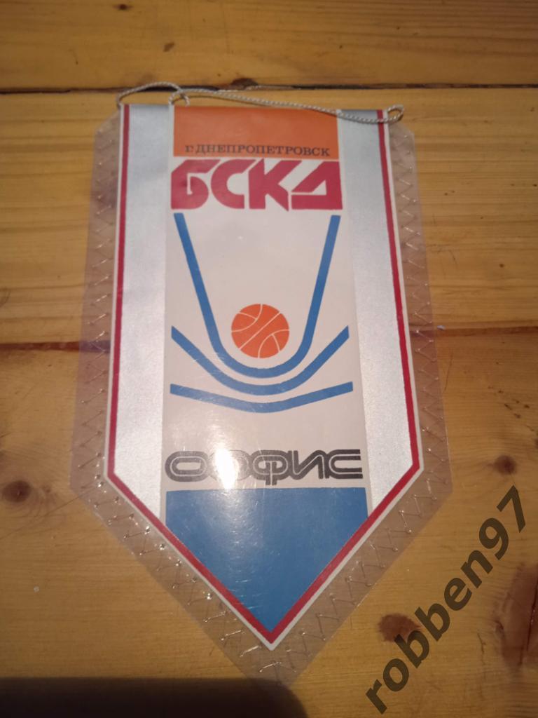 Баскетбольный спортивный клуб ДИНАМОДнепропетровск 1