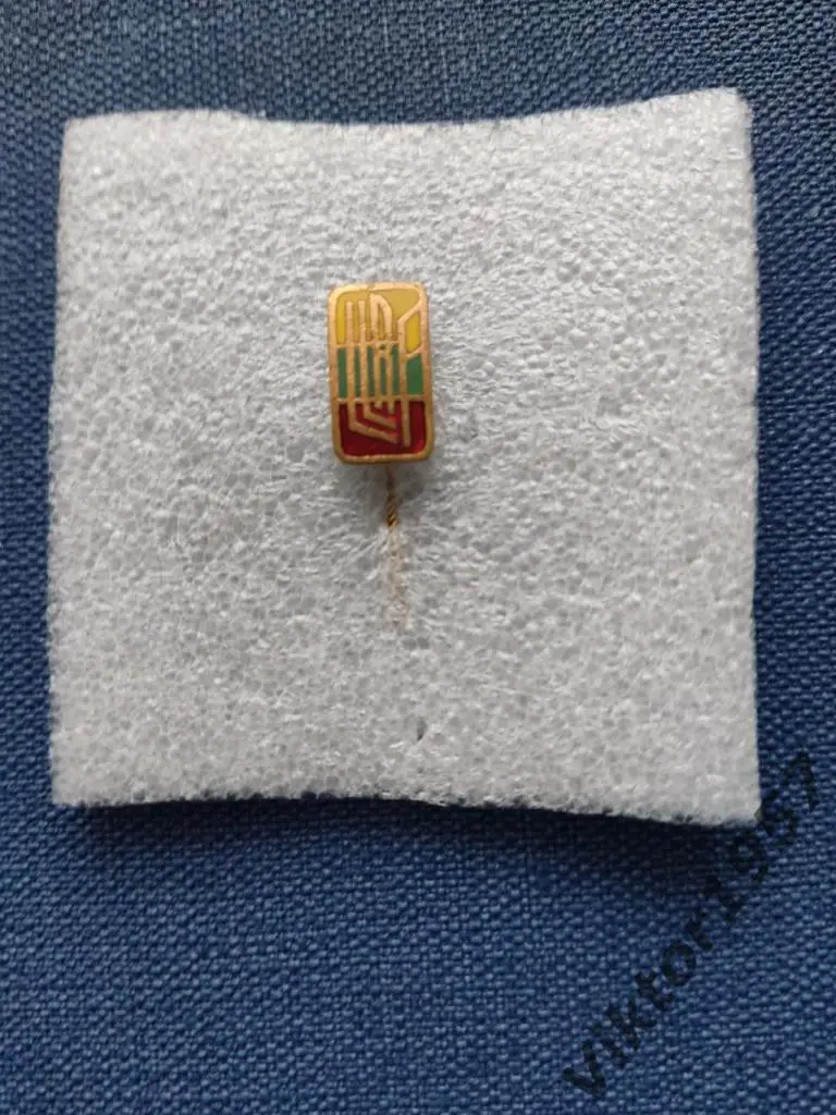 Хоккей. Федерация хоккея с шайбой Литвы 2,официальный