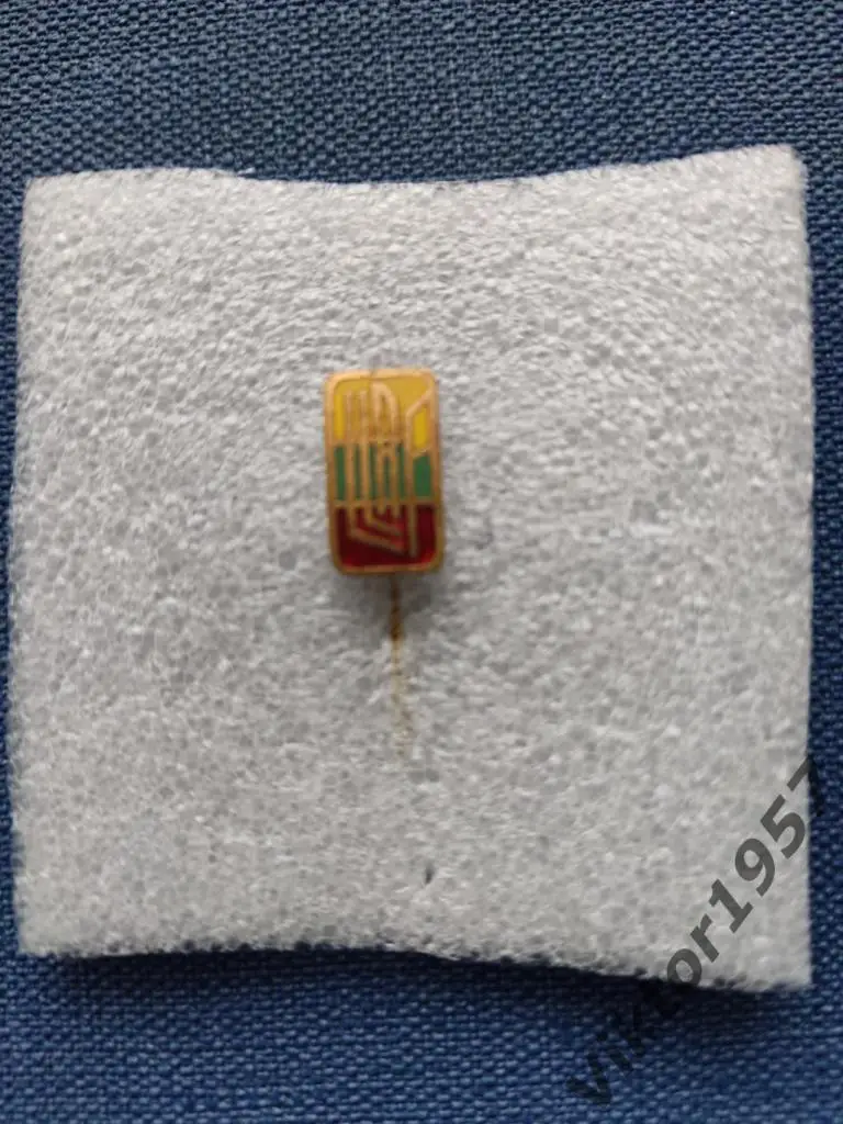 Хоккей. Федерация хоккея с шайбой Литвы 2,официальный 1