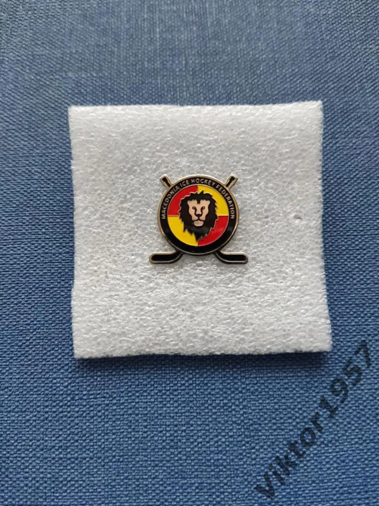 Хоккей. Федерация хоккея с шайбой Македонии 1