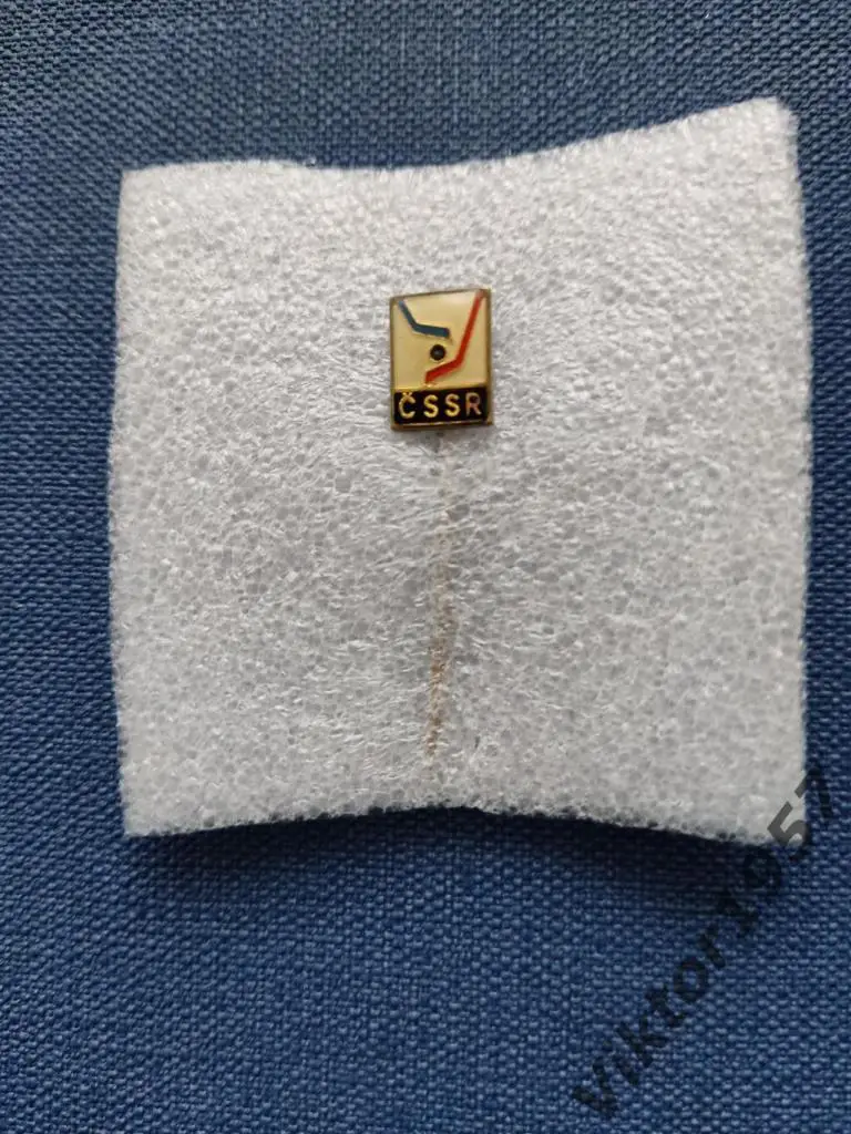 Хоккей. Федерация хоккея с шайбой Чехии 2 1