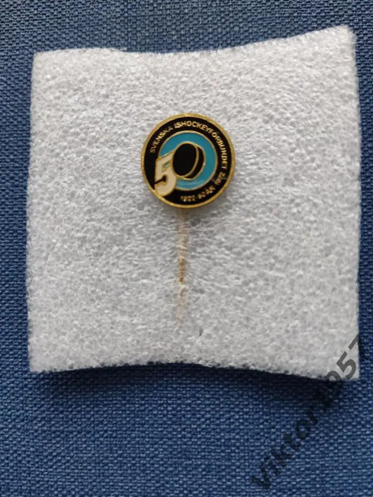 Хоккей. 50 лет Федерации хоккея с шайбой Швеции