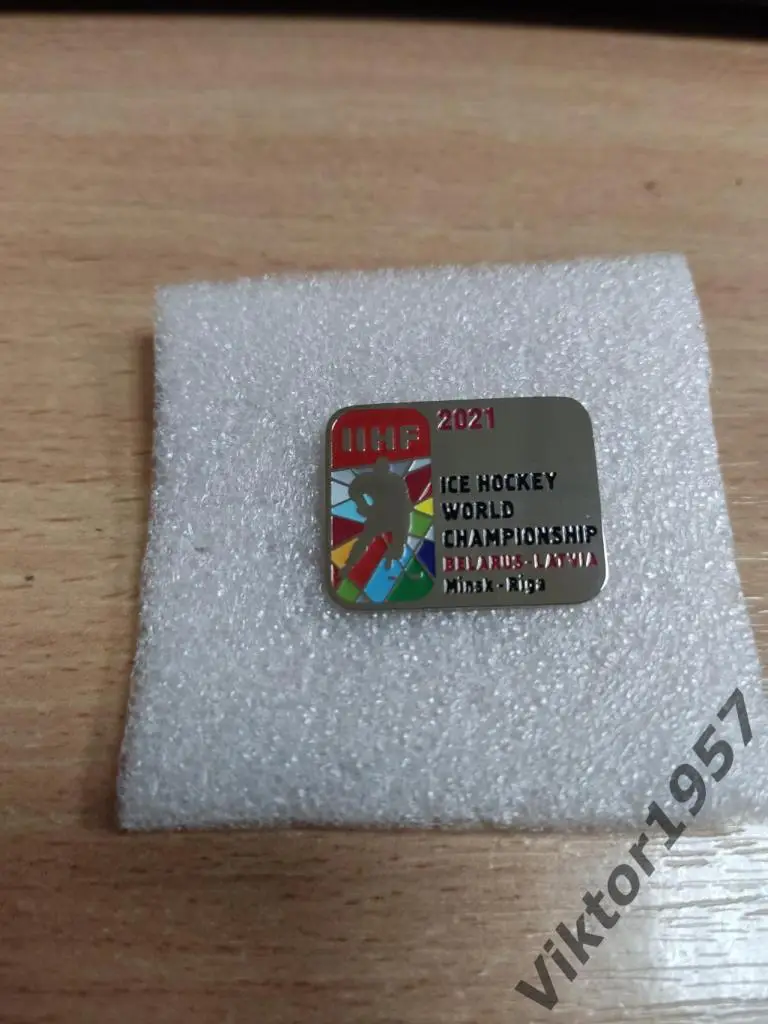Хоккей. Чемпионат мира по хоккею с шайбой 2021 г. Латвия,Рига 1
