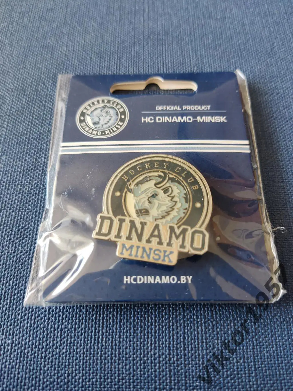КХЛ. Кубок Гагарина. ХК Динамо Минск 2, официальный