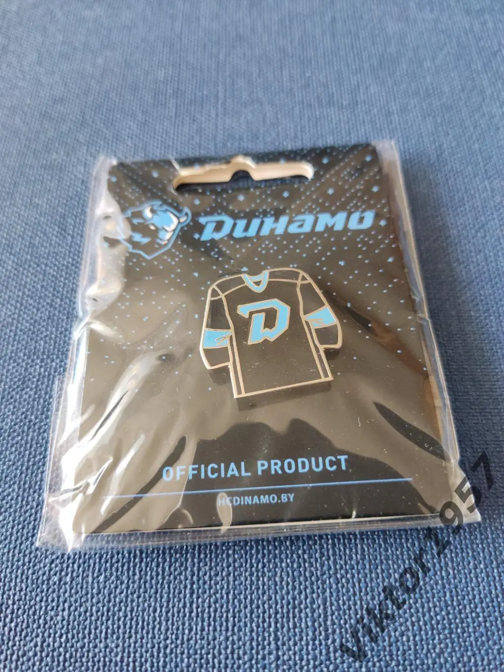 КХЛ. Кубок Гагарина. ХК Динамо Минск 8, официальный