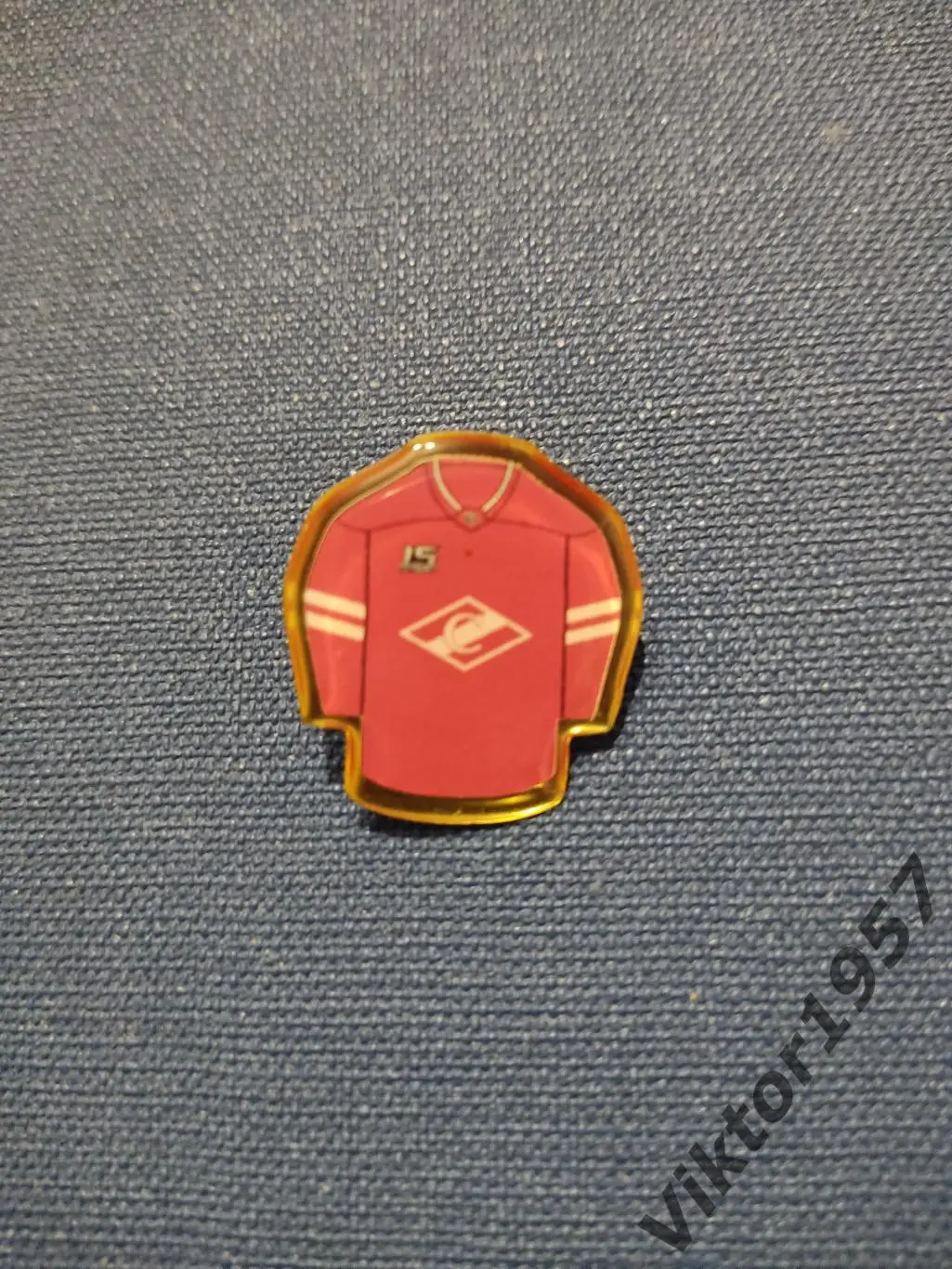 Хоккей. КХЛ .Кубок Гагарина. Джерси темная ХКСпартак,15-й сезон 1