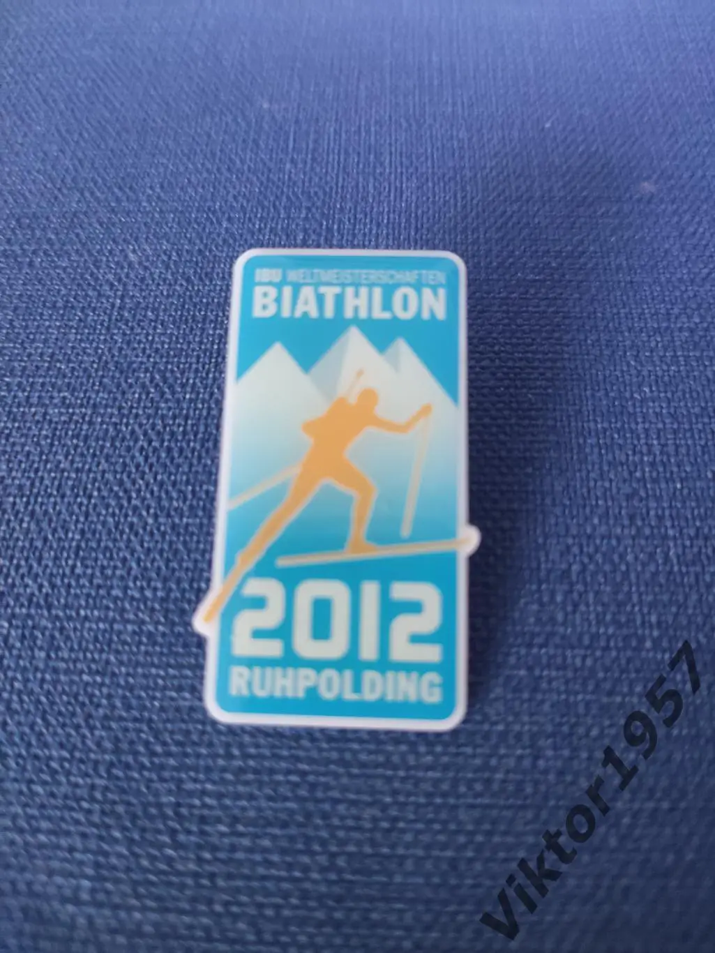 Биатлон. Кубок мира по биатлону Рупольдинг, Германия, 2012 г., официальный