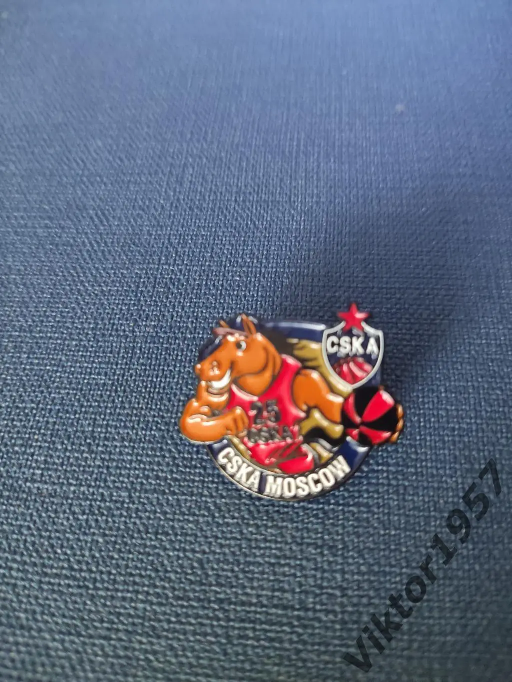 Баскетбол. Баскетбольный клуб ЦСКА 1, играет Евролига, Единая лига ВТБ