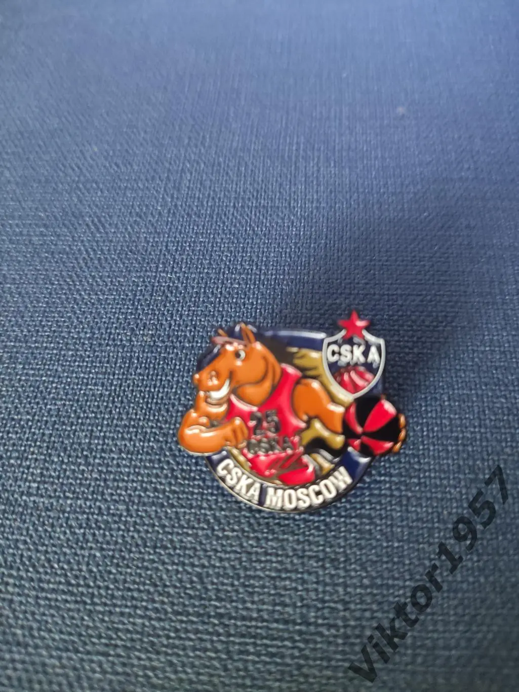 Баскетбол. Баскетбольный клуб ЦСКА 1, играет Евролига, Единая лига ВТБ 1