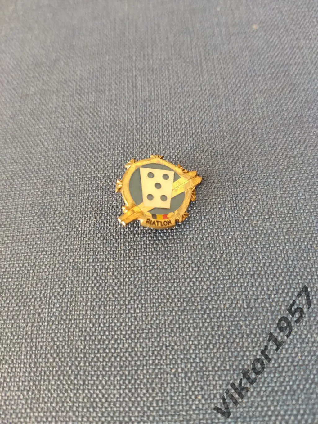 Биатлон. Федерация биатлона Румынии