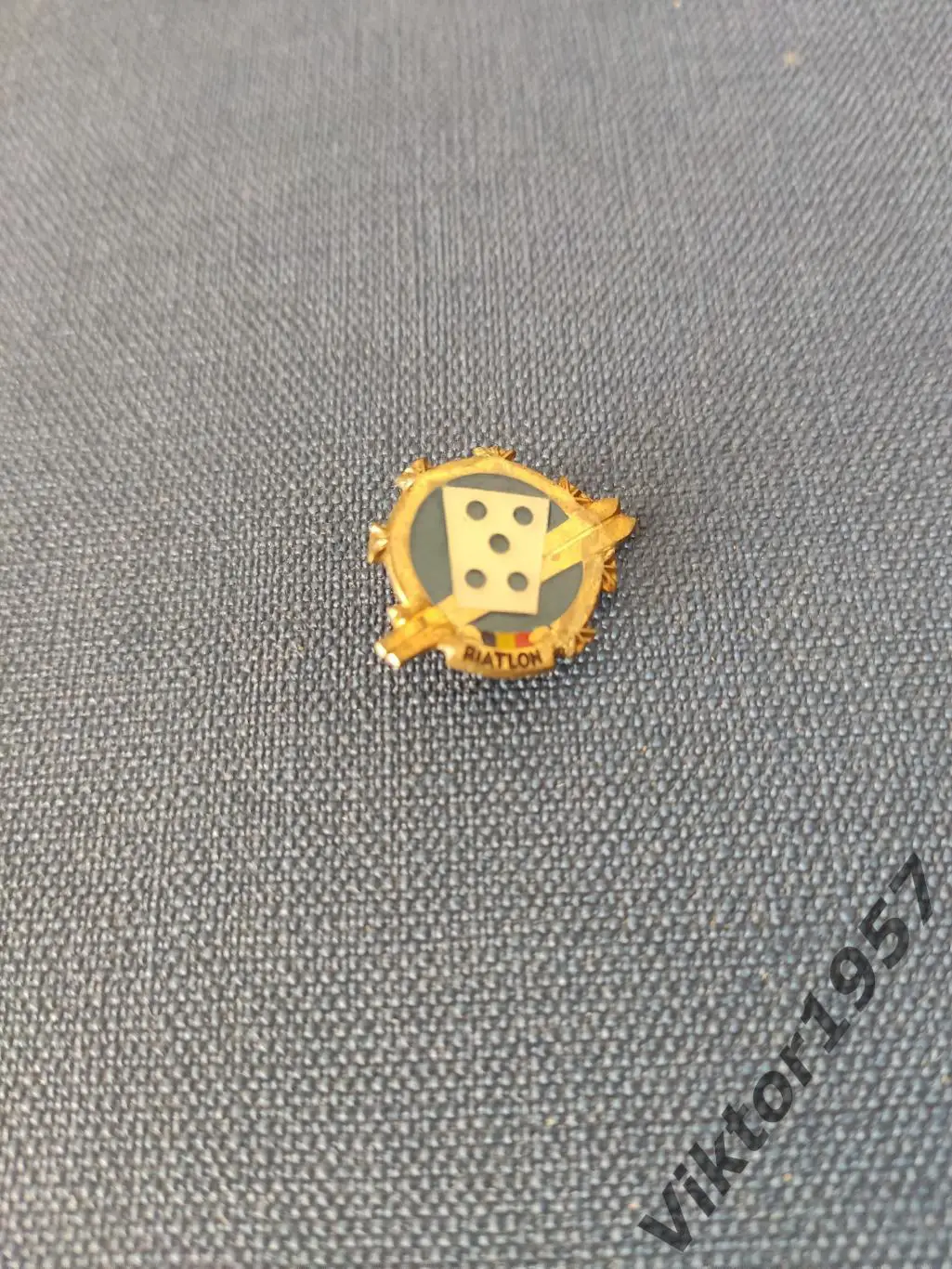 Биатлон. Федерация биатлона Румынии 1