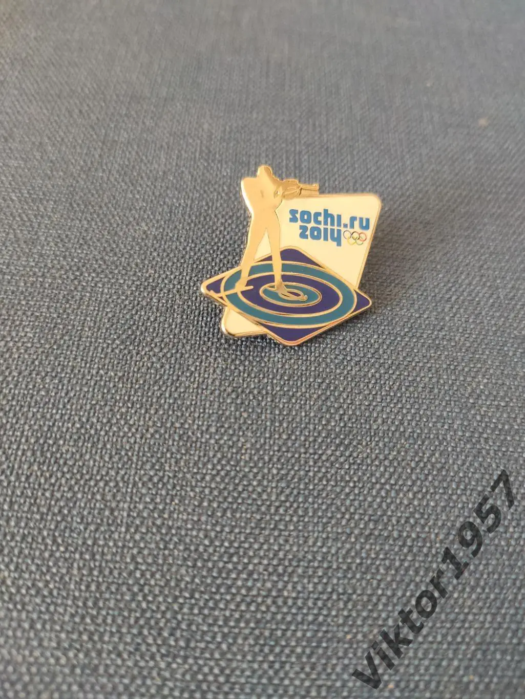 Биатлон.Олимпийские игры 2014 год,Сочи,Россия 2