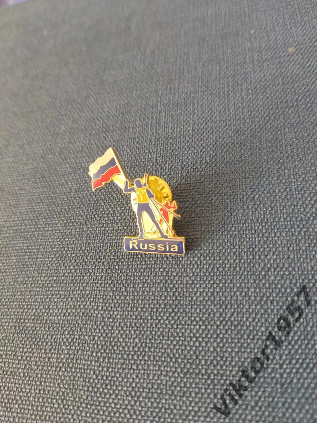 Биатлон. Чемпионат мира по биатлону 2010 год, Россия, Ханты-Мансийск