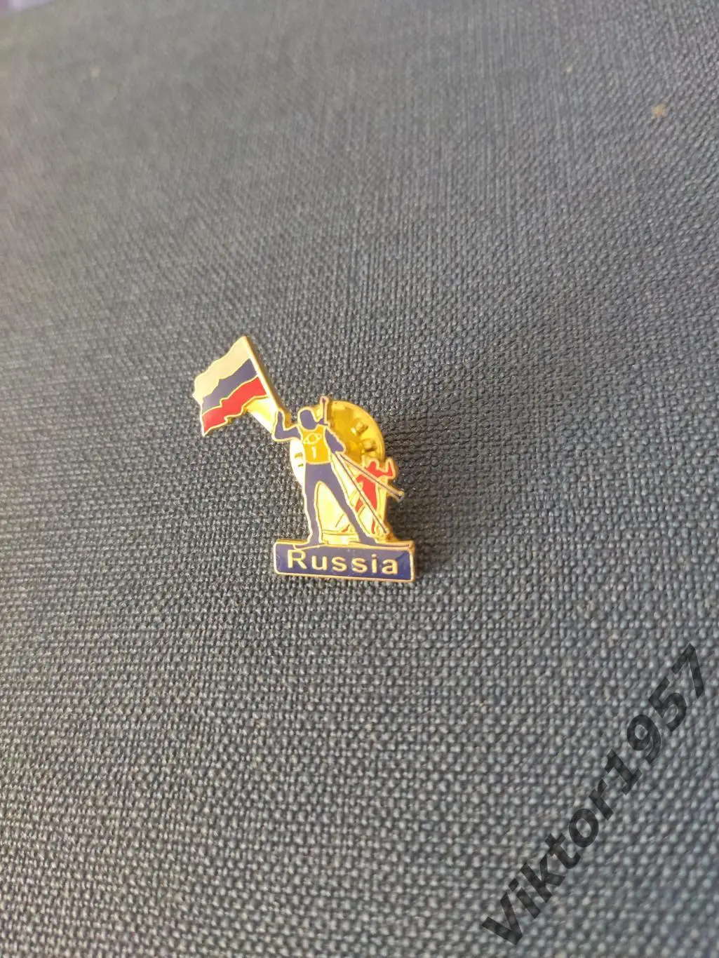 Биатлон. Чемпионат мира по биатлону 2010 год, Россия, Ханты-Мансийск 1