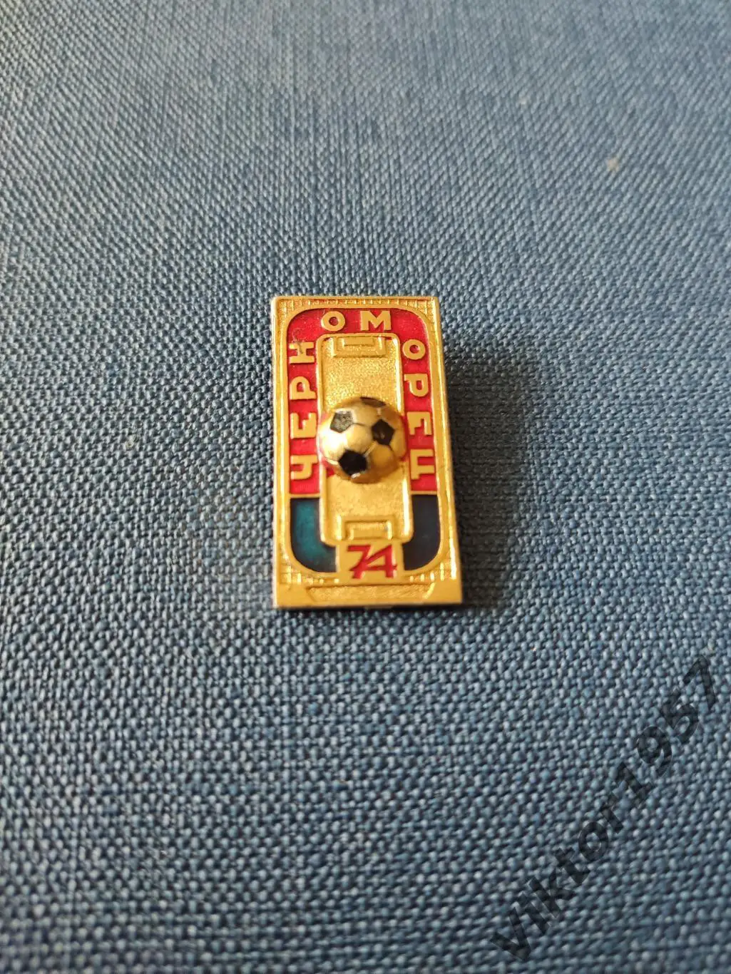 Футбол. Футбольный клуб ЧерноморецОдесса 2