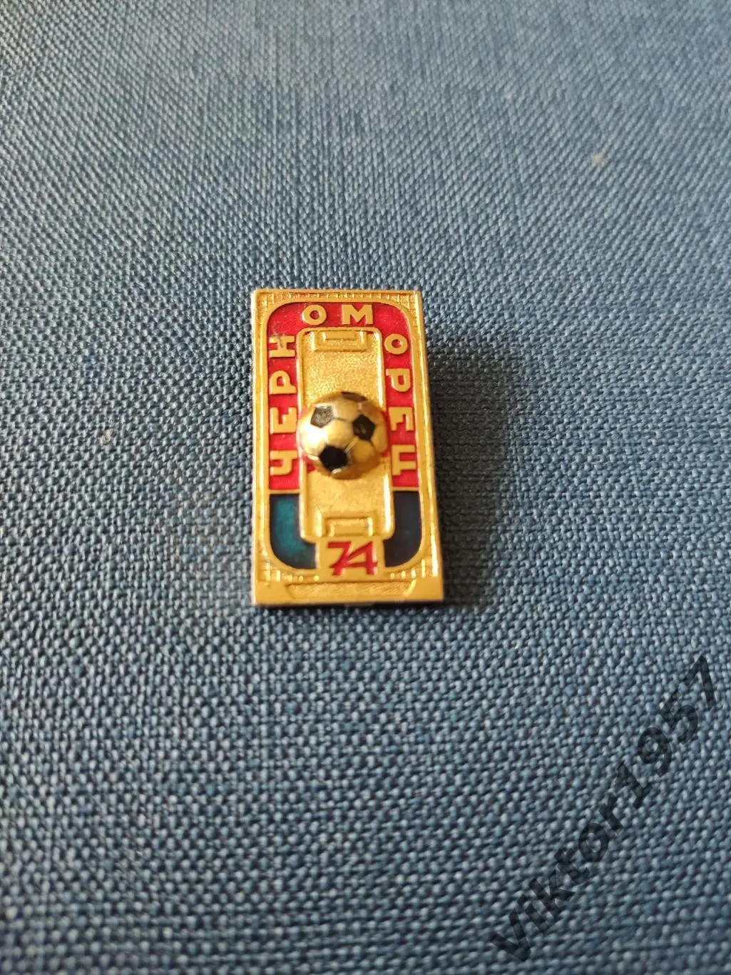 Футбол. Футбольный клуб ЧерноморецОдесса 2 1