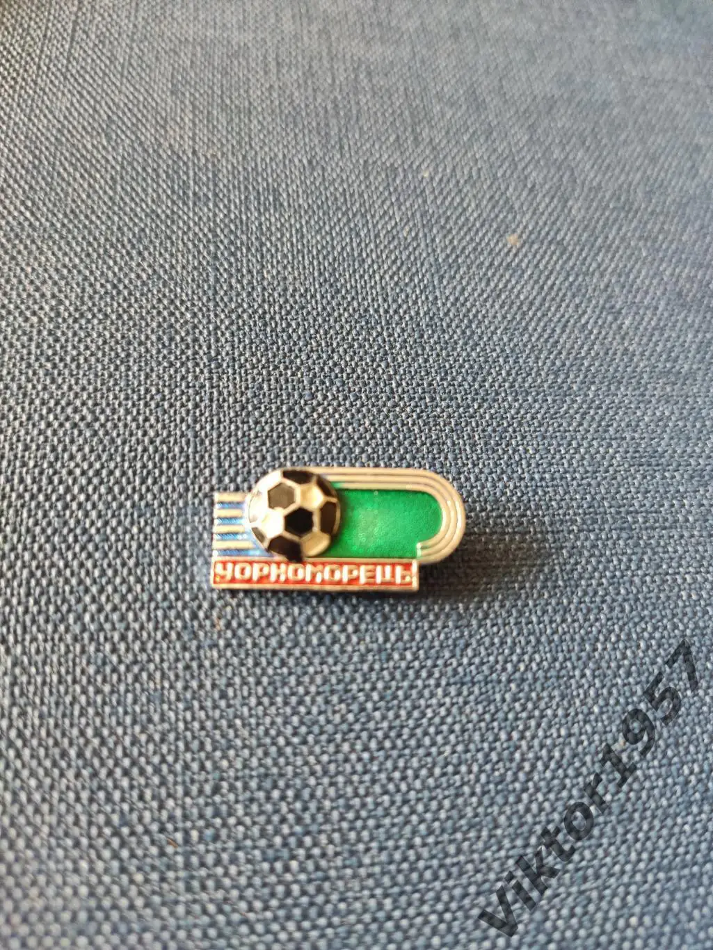 Футбол. Футбольный клуб ЧерноморецОдесса 3