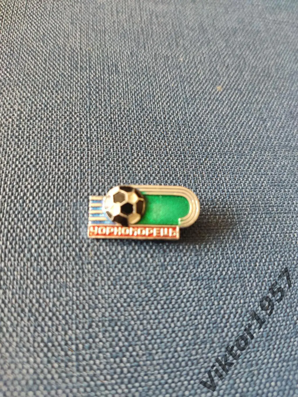 Футбол. Футбольный клуб ЧерноморецОдесса 3 1