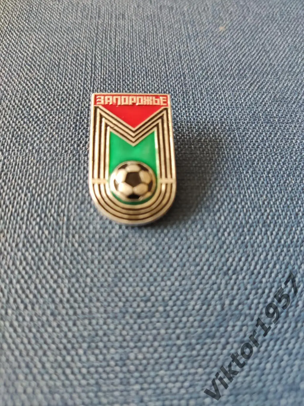 Футбол. Футбольный клуб МеталлургЗапорожье