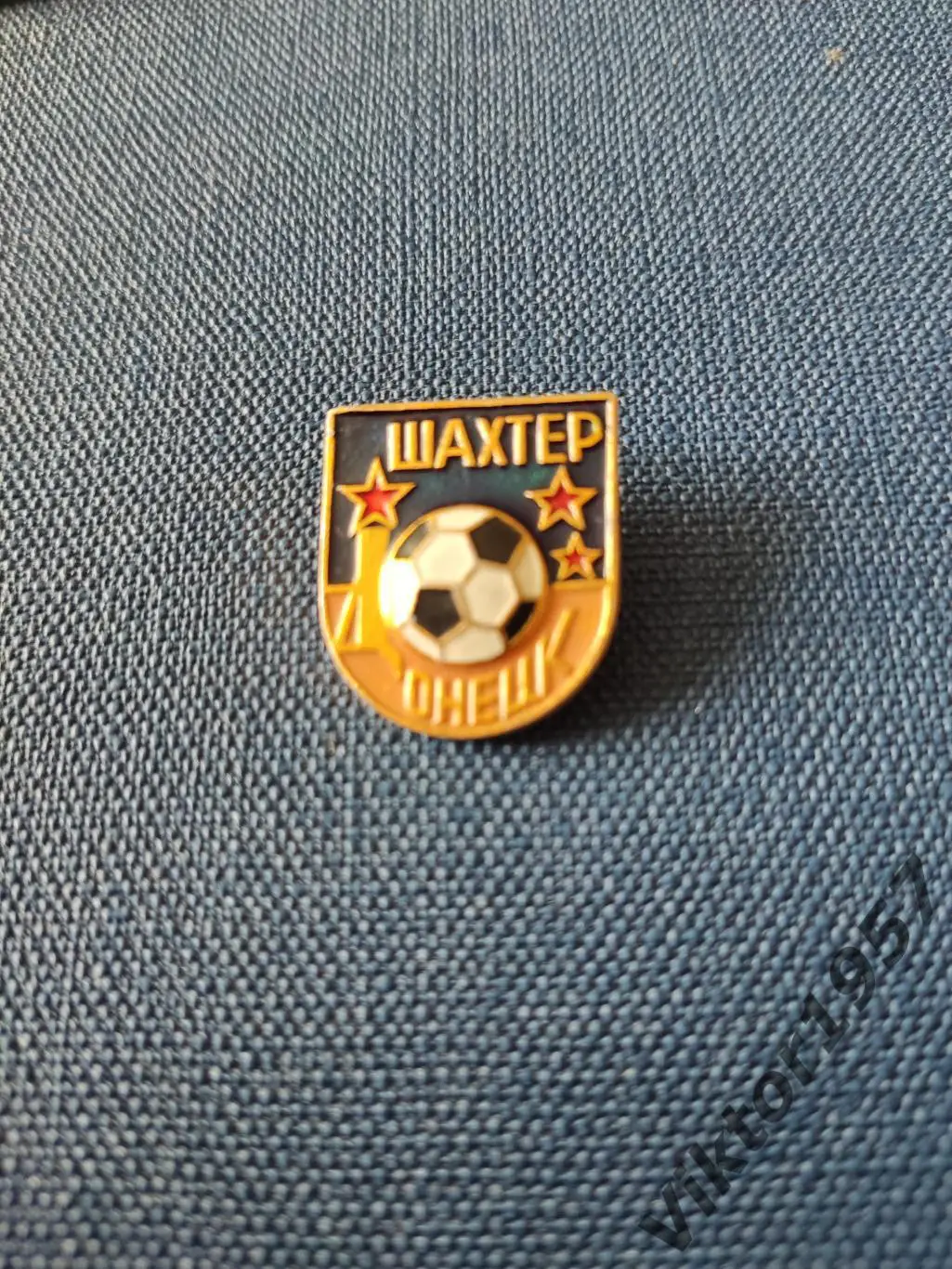 Футбол. Футбольный клуб ШахтерДонецк