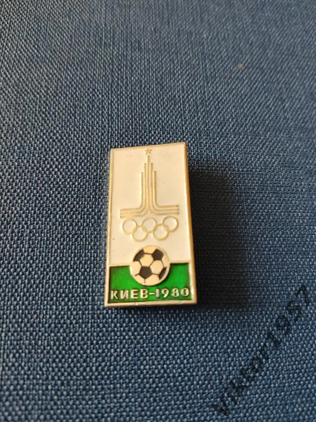 Олимпийские игры Москва 80. Футбол 1