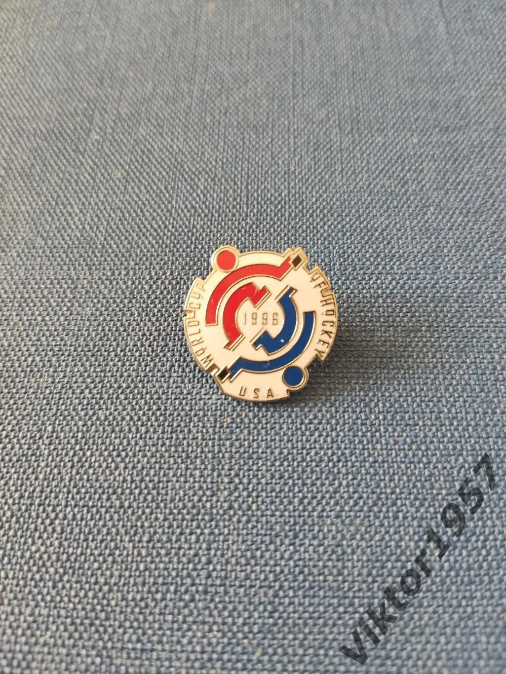 Хоккей.1-й розыгрыш-Кубок мира по хоккею с шайбой 26.08-14.09.1996 год,сб.США 1