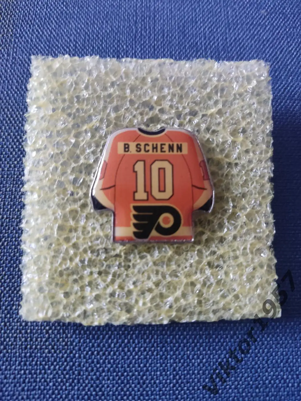 Хоккей.НХЛ Филадельфия майка B.Schenn