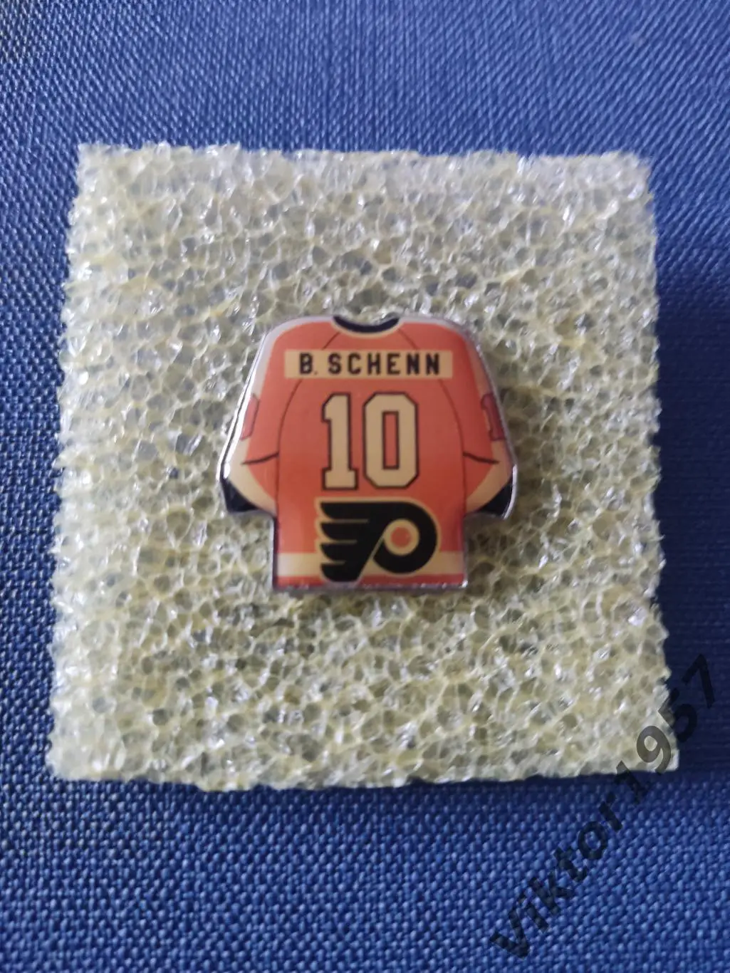 Хоккей.НХЛ Филадельфия майка B.Schenn 1