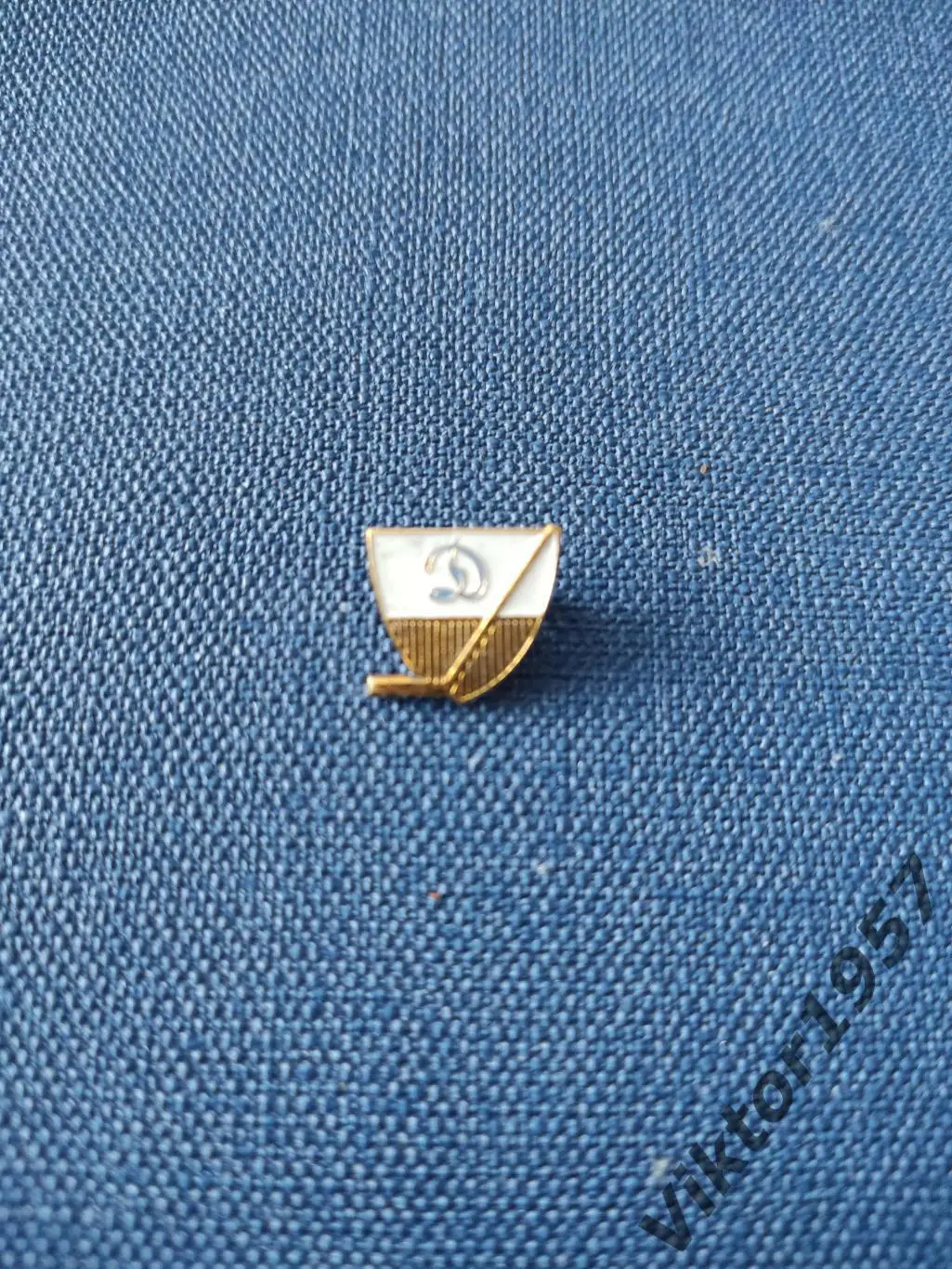 Хоккей. Хоккейный клуб Динамо-1 1