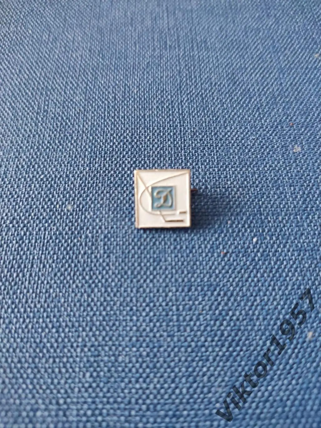 Хоккей. Хоккейный клуб Динамо-2