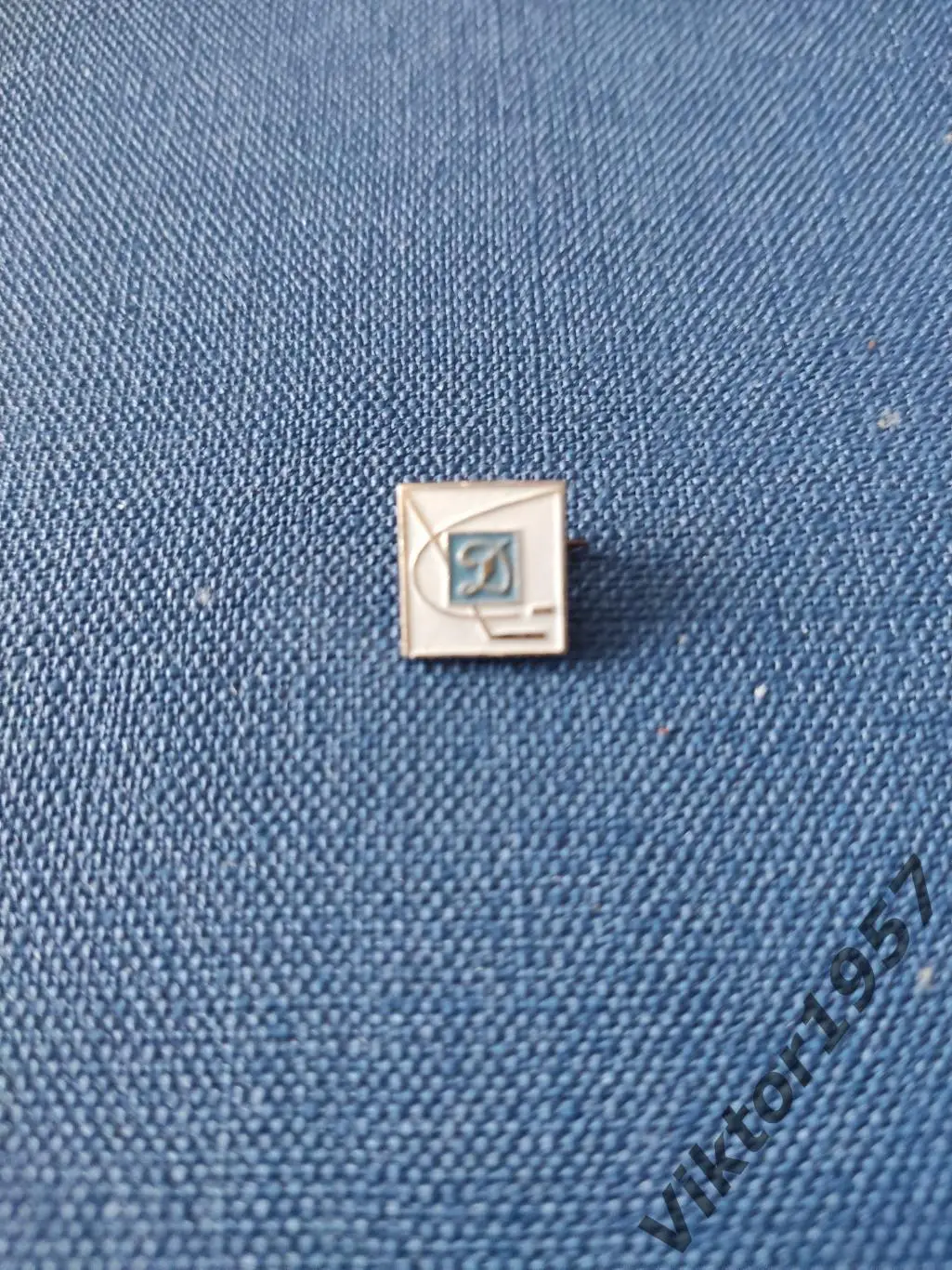 Хоккей. Хоккейный клуб Динамо-2 1