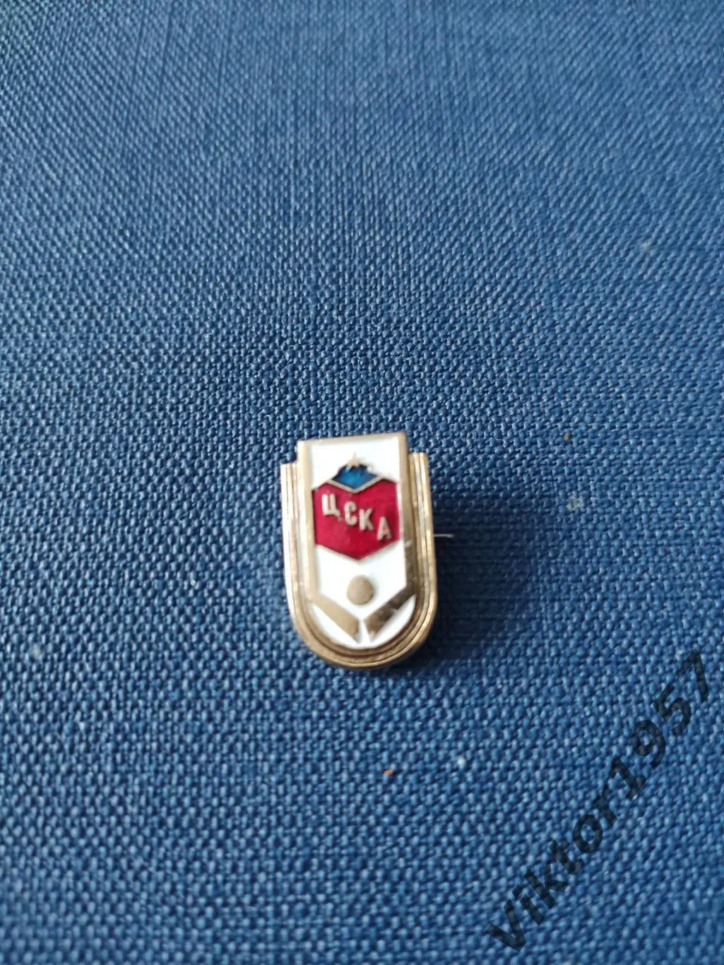 Хоккей. Хоккейный клуб ЦСКА - 1