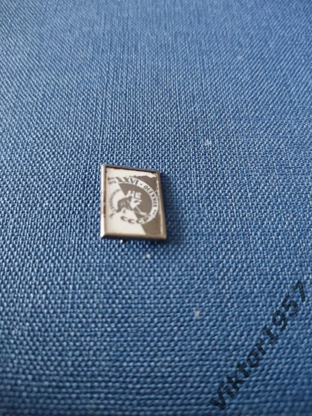 Хоккей. 26 Чемпионат СССР по хоккею с шайбой