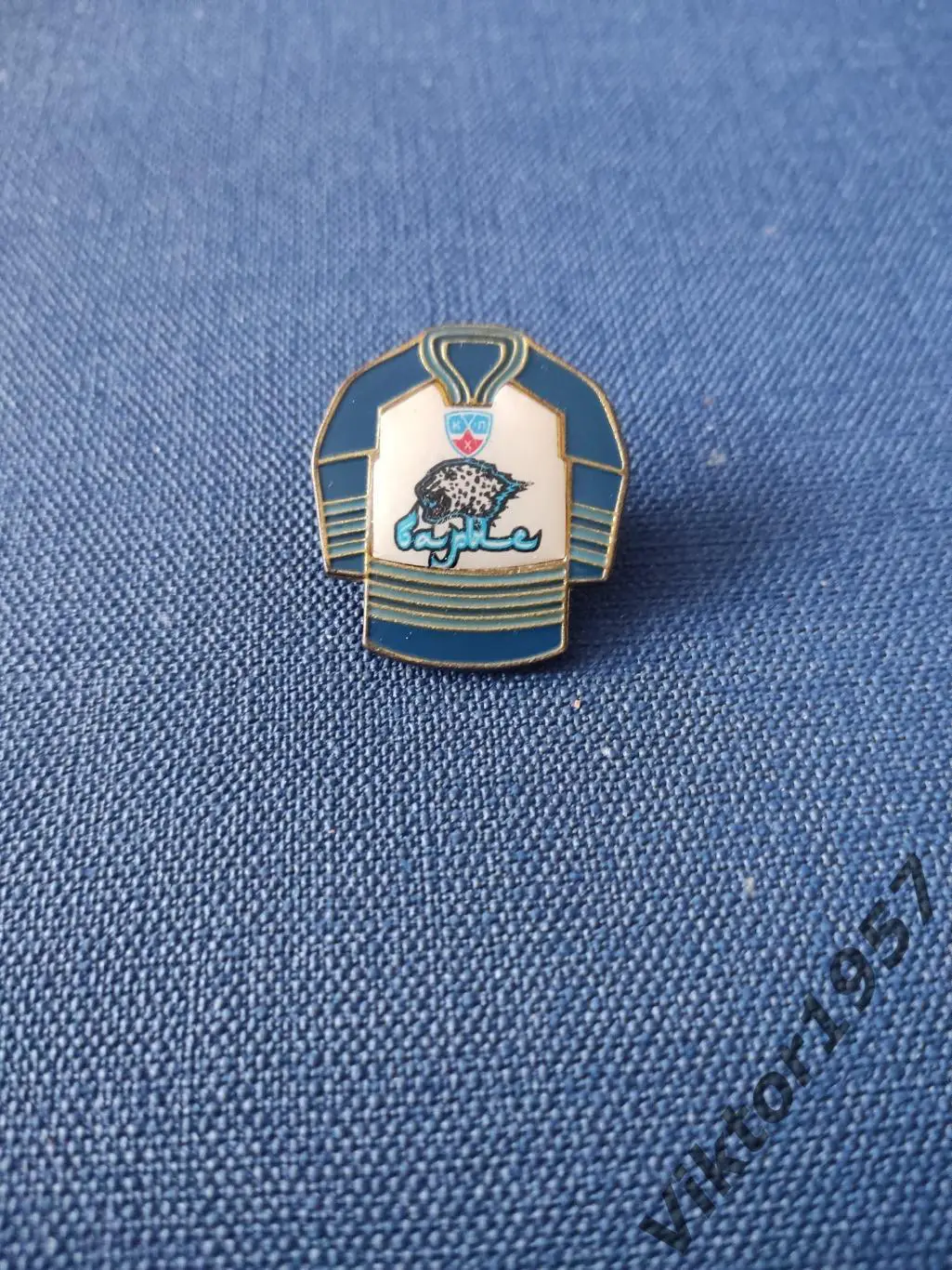 Хоккей. КХЛ. Кубок Гагарина. ХК Барыс Астана, джерси, тяжелый 1