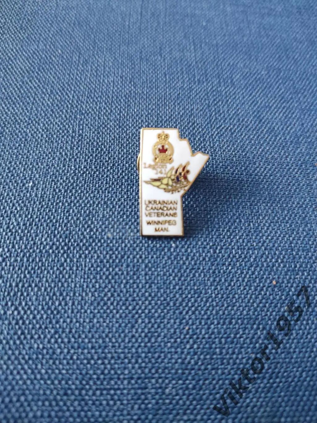 Украинско-канадские ветераны 2-й мировой войны Виннипега, провинции Манитоба 1