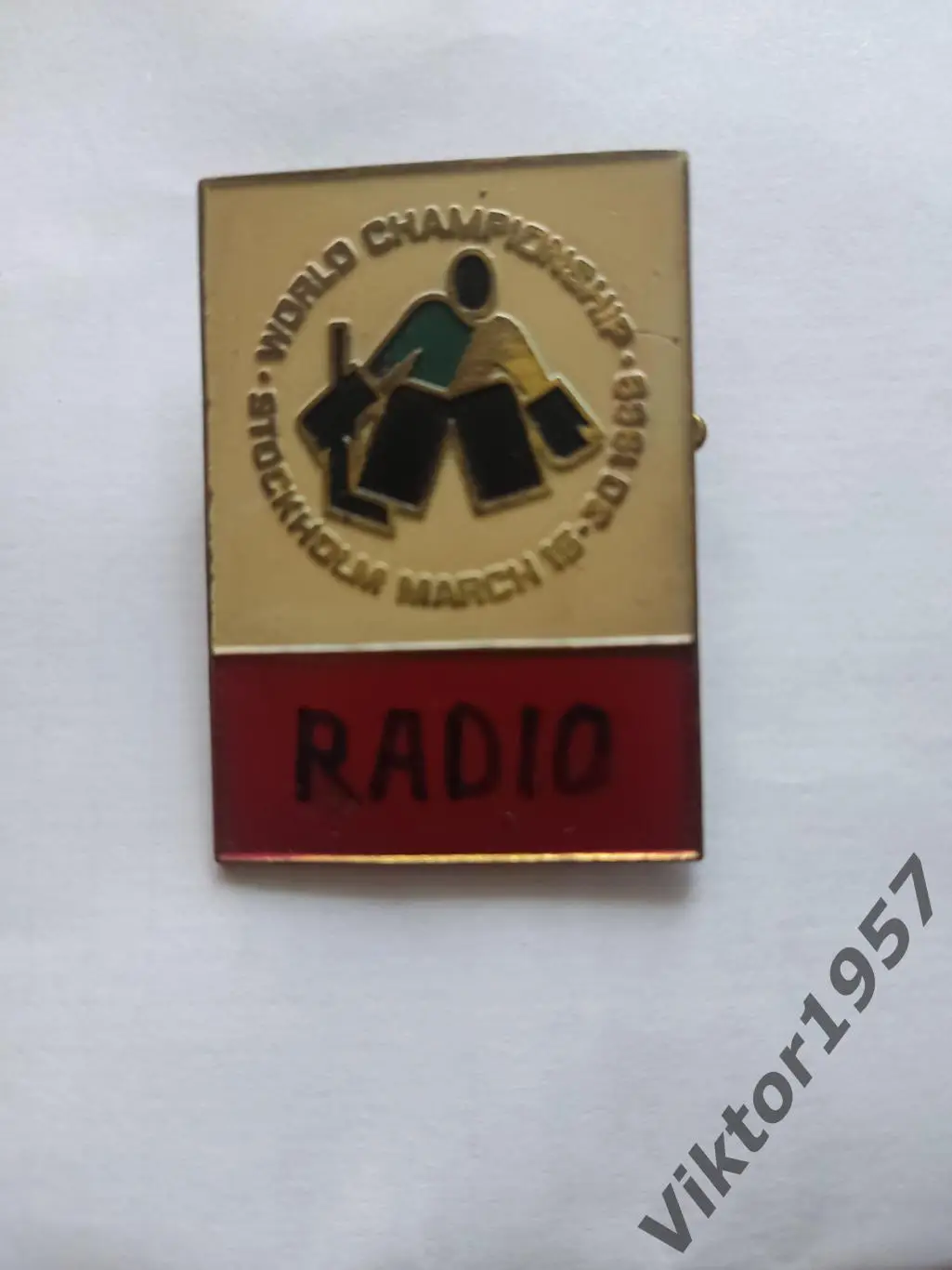 Хоккей. Чемпионат мира по хоккею с шайбой,1969 г., Стокгольм, Швеция 1