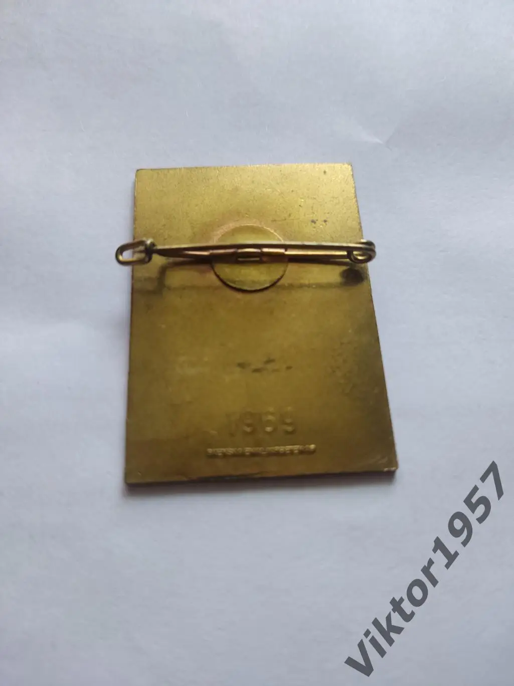 Хоккей. Чемпионат мира по хоккею с шайбой,1969 г., Стокгольм, Швеция 2