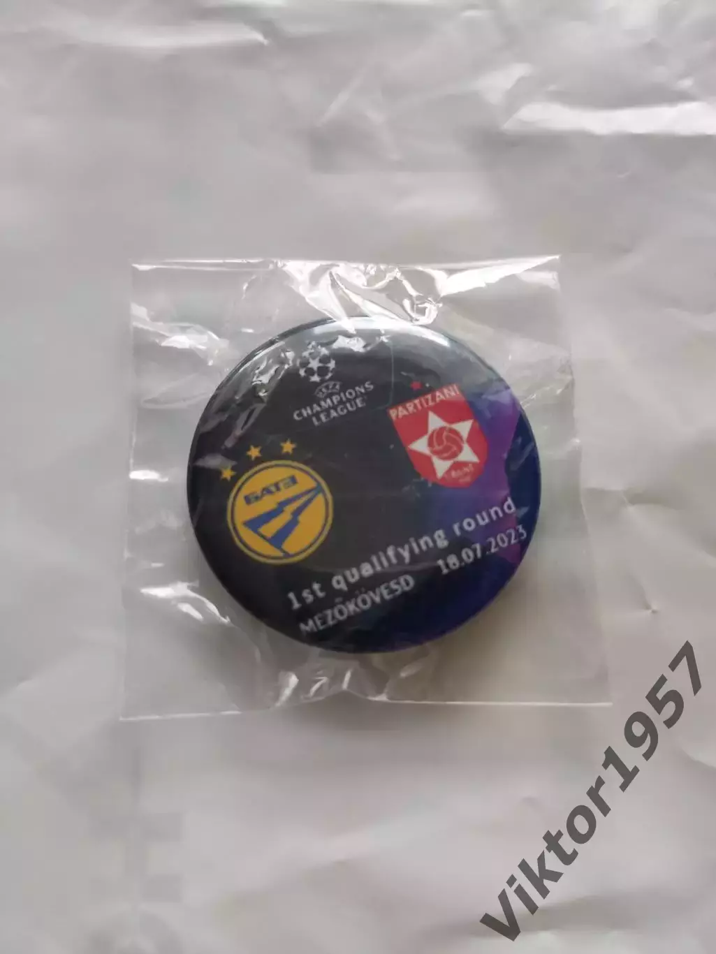 Футбол. Лига чемпионов ФК БАТЭ-ФК Партизани Тирана,Албания, 18.07.2023 г.