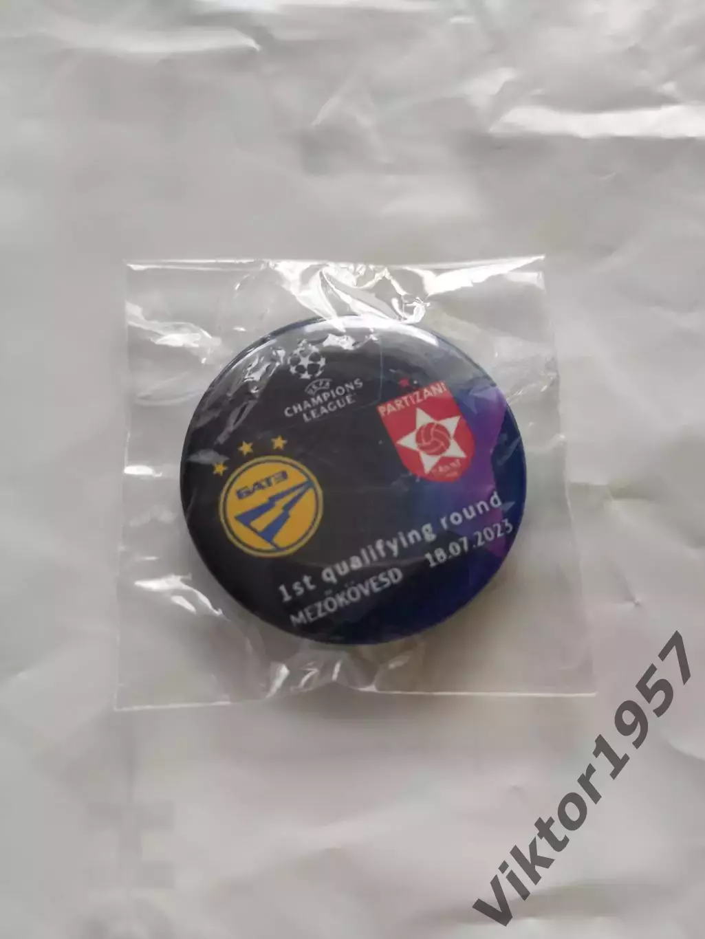 Футбол. Лига чемпионов ФК БАТЭ-ФК Партизани Тирана,Албания, 18.07.2023 г. 1