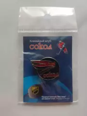 Хоккей. ВХЛ. ХК Сокол Красноярск, официальный